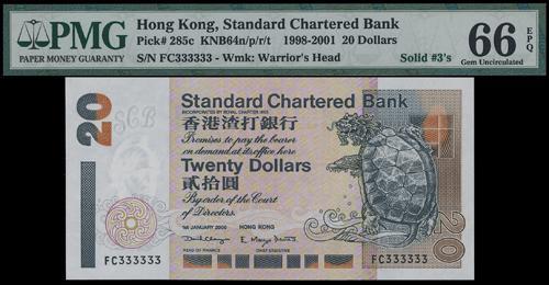 Lot 2109 - banknotes  -  John Bull Stamp Auctions sale 332