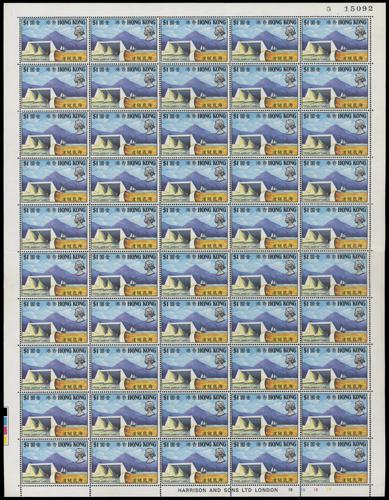Lot 5881 - Hong Kong - John Bull Stamp Auctions sale 332 Lot 5881 - Hong Kong - John Bull Stamp Auctions sale 332