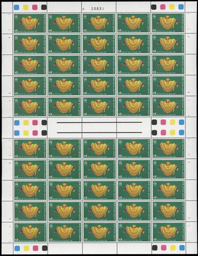 Lot 5939 - Hong Kong - John Bull Stamp Auctions sale 332 Lot 5939 - Hong Kong - John Bull Stamp Auctions sale 332