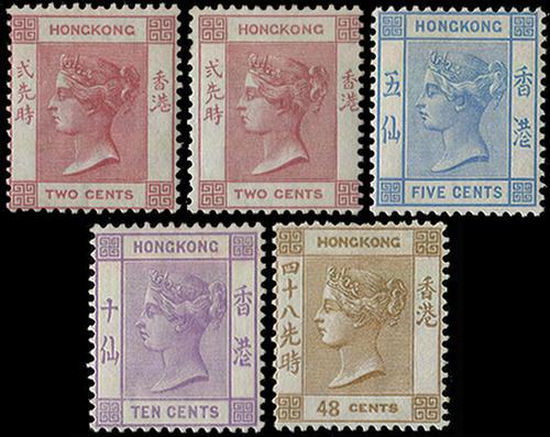 Lot 5820 - Hong Kong - John Bull Stamp Auctions sale 332 Lot 5820 - Hong Kong - John Bull Stamp Auctions sale 332