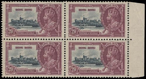 Lot 5914 - Hong Kong  -  John Bull Stamp Auctions sale 332
