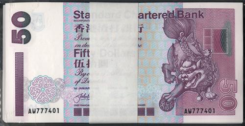 Lot 2125 - banknotes - John Bull Stamp Auctions sale 332 Lot 2125 - banknotes - John Bull Stamp Auctions sale 332