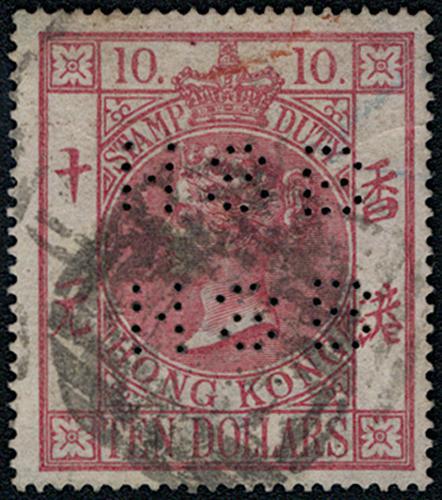 Lot 6185 - Hong Kong - John Bull Stamp Auctions sale 332 Lot 6185 - Hong Kong - John Bull Stamp Auctions sale 332