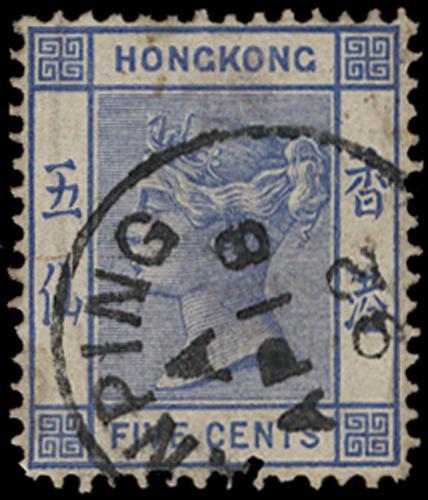 Lot 5999 - Hong Kong - John Bull Stamp Auctions sale 332 Lot 5999 - Hong Kong - John Bull Stamp Auctions sale 332