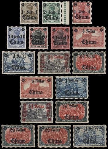 Lot 5074 - foreign po in china - John Bull Stamp Auctions sale 332 Lot 5074 - foreign po in china - John Bull Stamp Auctions sale 332