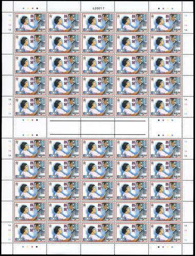 Lot 5900 - Hong Kong  -  John Bull Stamp Auctions sale 332