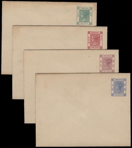 Lot 6090 - Hong Kong - John Bull Stamp Auctions sale 332 Lot 6090 - Hong Kong - John Bull Stamp Auctions sale 332