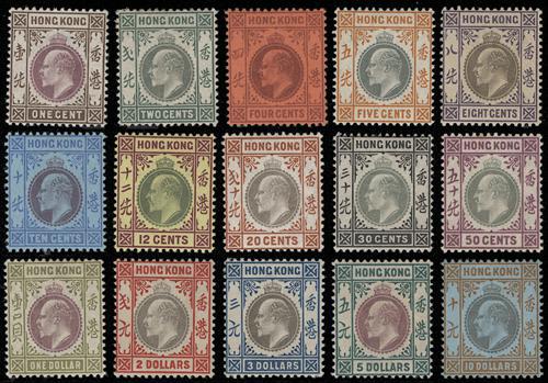 Lot 5843 - Hong Kong  -  John Bull Stamp Auctions sale 332
