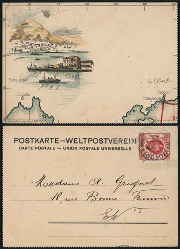 Lot 6138 - Hong Kong  -  John Bull Stamp Auctions sale 332