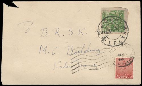 Lot 5734 - Provincial Issues & Postal History  -  John Bull Stamp Auctions sale 332