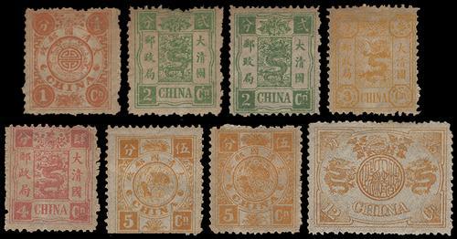 Lot 5198 - imperial post  -  John Bull Stamp Auctions sale 332