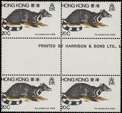 Lot 5933 - Hong Kong - John Bull Stamp Auctions sale 332 Lot 5933 - Hong Kong - John Bull Stamp Auctions sale 332
