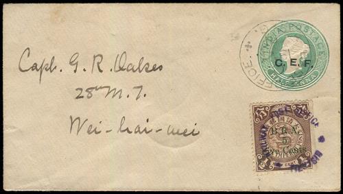 Lot 5063 - foreign po in china  -  John Bull Stamp Auctions sale 332