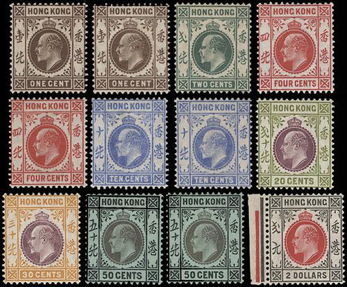 Lot 5849 - Hong Kong - John Bull Stamp Auctions sale 332 Lot 5849 - Hong Kong - John Bull Stamp Auctions sale 332