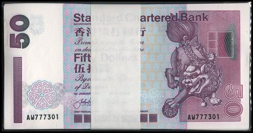 Lot 2124 - banknotes - John Bull Stamp Auctions sale 332 Lot 2124 - banknotes - John Bull Stamp Auctions sale 332