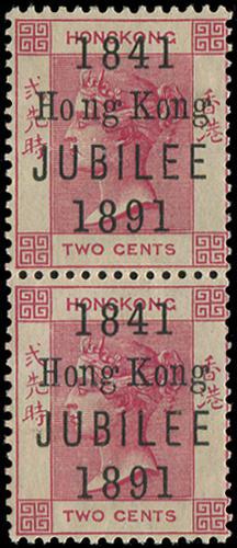 Lot 5910 - Hong Kong  -  John Bull Stamp Auctions sale 332