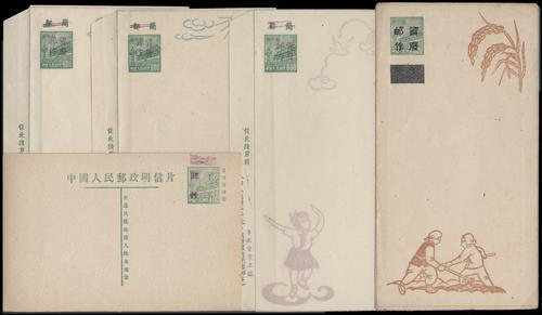Lot 7121 - All China - Collections & Accumulations  -  John Bull Stamp Auctions sale 332