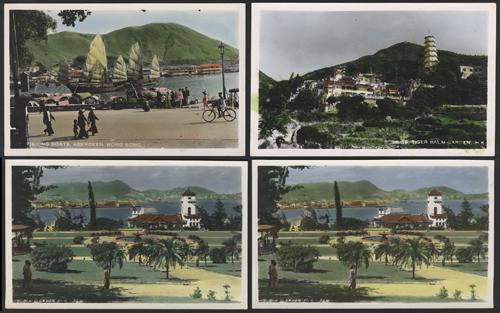 Lot 6121 - Hong Kong - John Bull Stamp Auctions sale 332 Lot 6121 - Hong Kong - John Bull Stamp Auctions sale 332