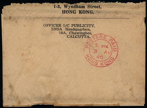 Lot 6066 - Hong Kong - John Bull Stamp Auctions sale 332 Lot 6066 - Hong Kong - John Bull Stamp Auctions sale 332
