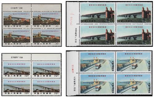 Lot 7071 - All China - Collections & Accumulations  -  John Bull Stamp Auctions sale 332