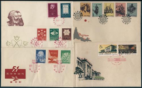 Lot 3660 - prc  -  John Bull Stamp Auctions sale 332