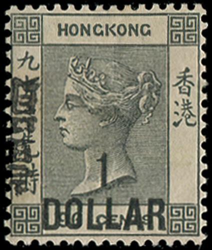Lot 5829 - Hong Kong  -  John Bull Stamp Auctions sale 332