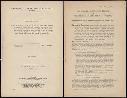 Lot 6037 - Hong Kong - John Bull Stamp Auctions sale 332 Lot 6037 - Hong Kong - John Bull Stamp Auctions sale 332