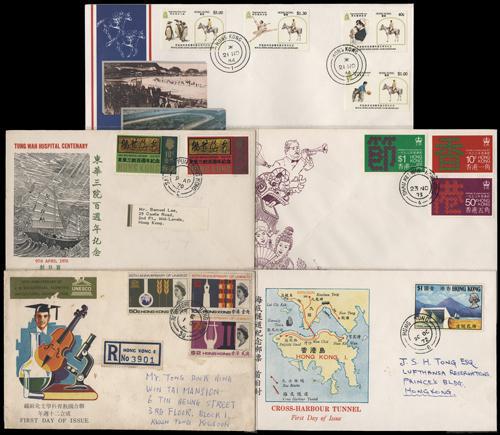 Lot 5962 - Hong Kong  -  John Bull Stamp Auctions sale 332