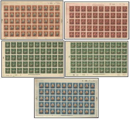Lot 9041 - All China - Collections & Accumulations  -  John Bull Stamp Auctions sale 332 Day 4