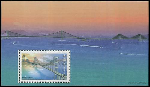 Lot 5947 - Hong Kong  -  John Bull Stamp Auctions sale 332