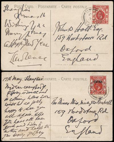 Lot 6015 - Hong Kong - John Bull Stamp Auctions sale 332 Lot 6015 - Hong Kong - John Bull Stamp Auctions sale 332