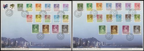 Lot 5873 - Hong Kong - John Bull Stamp Auctions sale 332 Lot 5873 - Hong Kong - John Bull Stamp Auctions sale 332