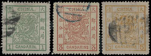 Lot 5168 - customs post  -  John Bull Stamp Auctions sale 332