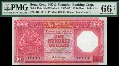 Lot 1981 - banknotes - John Bull Stamp Auctions sale 332 Lot 1981 - banknotes - John Bull Stamp Auctions sale 332