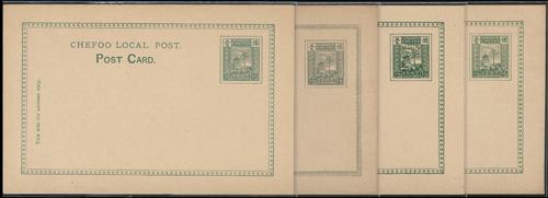 Lot 5052 - local post  -  John Bull Stamp Auctions sale 332