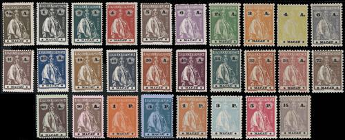 Lot 6221 - macau - John Bull Stamp Auctions sale 332 Lot 6221 - macau - John Bull Stamp Auctions sale 332