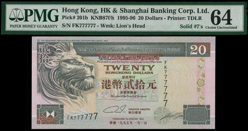 Lot 1916 - banknotes  -  John Bull Stamp Auctions sale 332