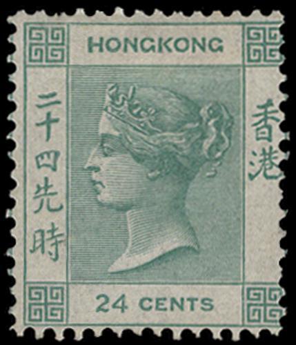 Lot 5806 - Hong Kong - John Bull Stamp Auctions sale 332 Lot 5806 - Hong Kong - John Bull Stamp Auctions sale 332