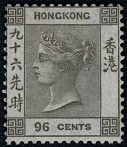 Lot 5808 - Hong Kong - John Bull Stamp Auctions sale 332 Lot 5808 - Hong Kong - John Bull Stamp Auctions sale 332
