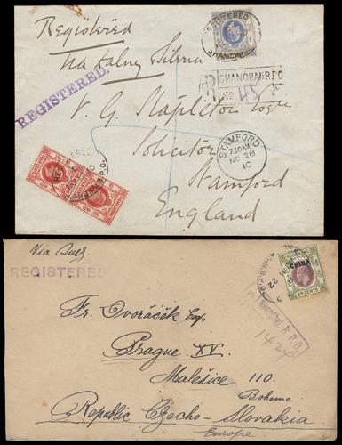 Lot 6182 - Hong Kong - John Bull Stamp Auctions sale 332 Lot 6182 - Hong Kong - John Bull Stamp Auctions sale 332