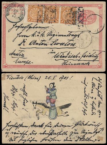 Lot 5389 - imperial post  -  John Bull Stamp Auctions sale 332