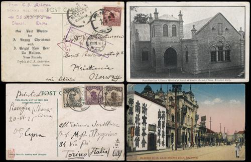 Lot 9610 - All China - Collections & Accumulations - John Bull Stamp Auctions sale 332 Day 3 Lot 9610 - All China - Collections & Accumulations - John Bull Stamp Auctions sale 332 Day 3