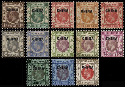 Lot 6180 - Hong Kong - John Bull Stamp Auctions sale 332 Lot 6180 - Hong Kong - John Bull Stamp Auctions sale 332