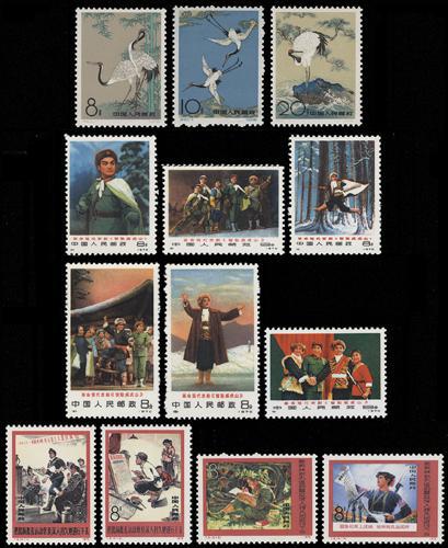 Lot 3102 - prc  -  John Bull Stamp Auctions sale 332