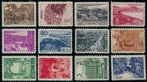 Lot 6229 - macau  -  John Bull Stamp Auctions sale 332