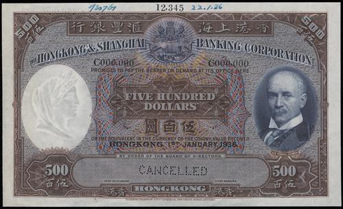 Lot 2000 - banknotes - John Bull Stamp Auctions sale 332 Lot 2000 - banknotes - John Bull Stamp Auctions sale 332