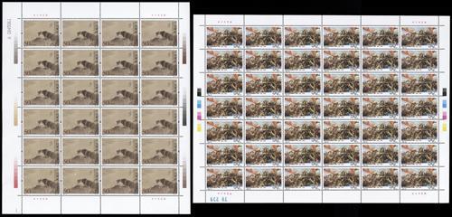 Lot 3371 - prc - John Bull Stamp Auctions sale 332 Lot 3371 - prc - John Bull Stamp Auctions sale 332