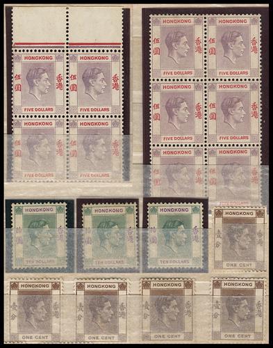 Lot 5856 - Hong Kong - John Bull Stamp Auctions sale 332 Lot 5856 - Hong Kong - John Bull Stamp Auctions sale 332