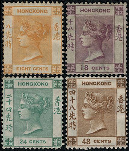 Lot 5802 - Hong Kong - John Bull Stamp Auctions sale 332 Lot 5802 - Hong Kong - John Bull Stamp Auctions sale 332