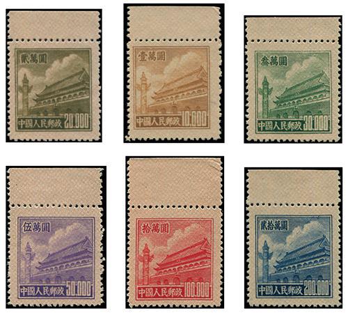 Lot 7078 - All China - Collections & Accumulations  -  John Bull Stamp Auctions sale 332